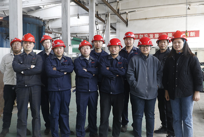 公司簡介 公司簡介